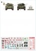 Star Decals 72-A1075 Australia in Vietnam # 1. Aussie Centurion Mk 5. 1/72